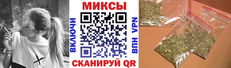 mega как войти  Будённовск  БУТИРАТ 1.4BDO 