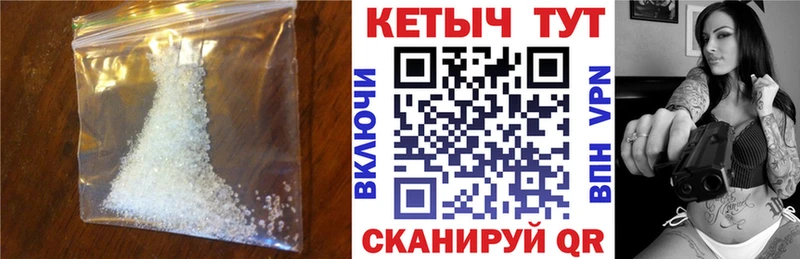 хочу наркоту  Будённовск  КЕТАМИН ketamine 
