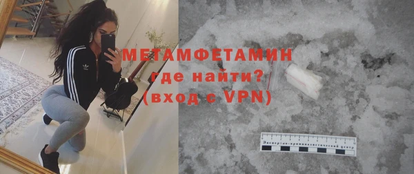 ешки Белокуриха
