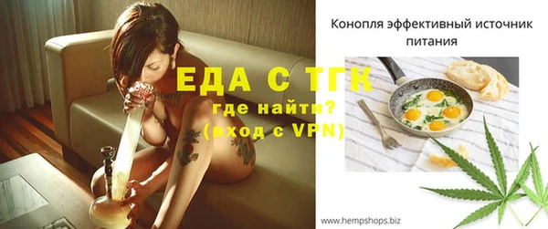 a pvp Белоозёрский