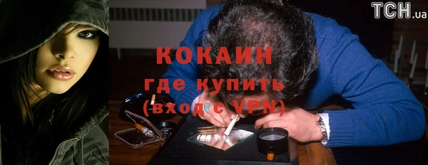 a pvp Белоозёрский