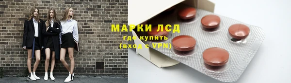 a pvp Белоозёрский