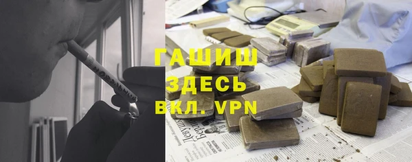 a pvp Белоозёрский