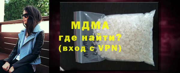 a pvp Белоозёрский