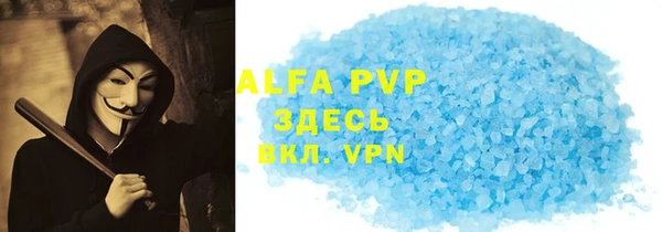 a pvp Белоозёрский