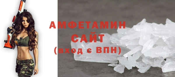 a pvp Белоозёрский