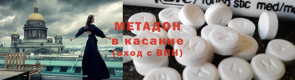 ешки Белокуриха