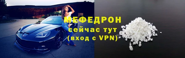 a pvp Белоозёрский