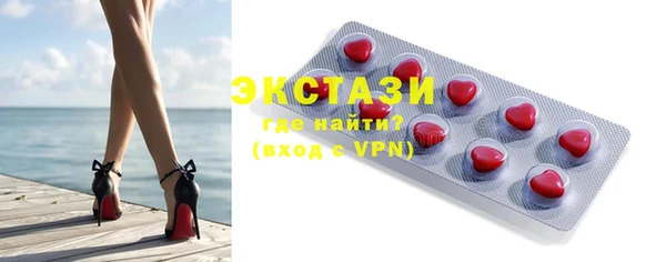 a pvp Белоозёрский