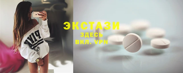 ешки Белокуриха