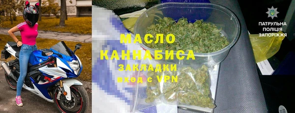 a pvp Белоозёрский