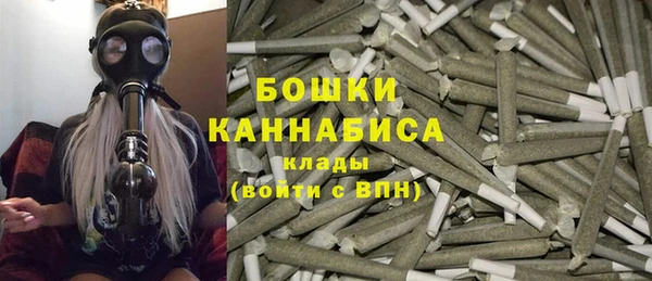 винт Беломорск