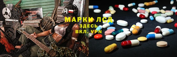 винт Беломорск
