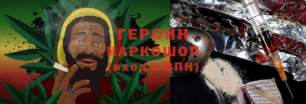 винт Беломорск