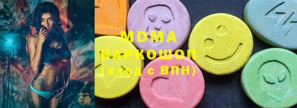винт Беломорск