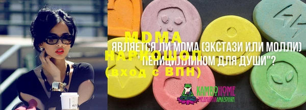 a pvp Белоозёрский