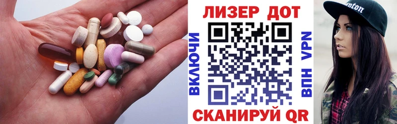 даркнет Telegram  Будённовск  LSD-25 экстази ecstasy 