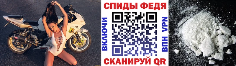 МЕТАМФЕТАМИН Methamphetamine  Будённовск 